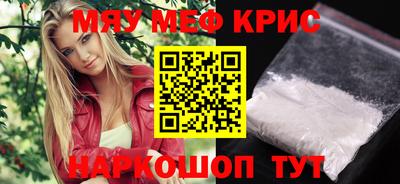твердый Донецк