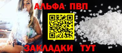 тгк Донской