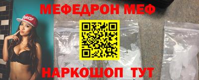 тгк Донской