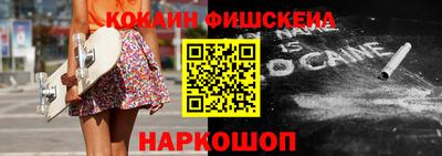 бутират Дубна