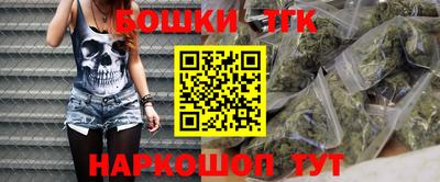 твердый Донецк