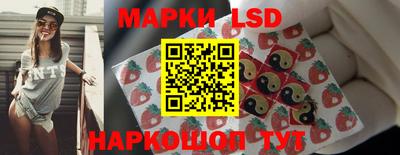 твердый Донецк