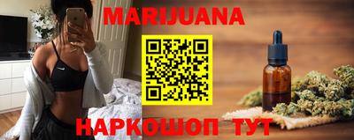 бутират Дубна