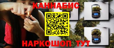 MESCALINE Партизанск