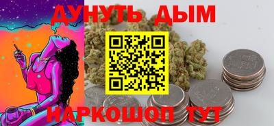 твердый Донецк