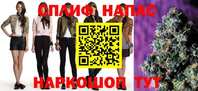 тгк Донской