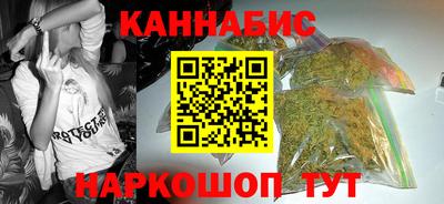 тгк Донской
