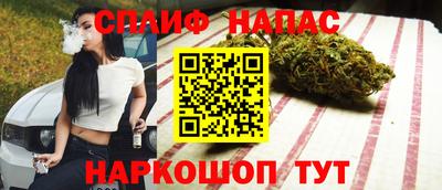 мефедрон мука Пенза