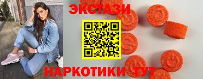 тгк Донской