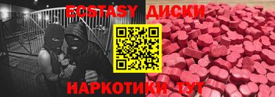 твердый Донецк