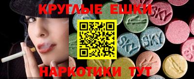 тгк Донской