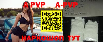 тгк Донской