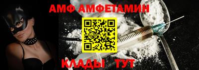 бутират Дубна