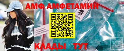 тгк Донской