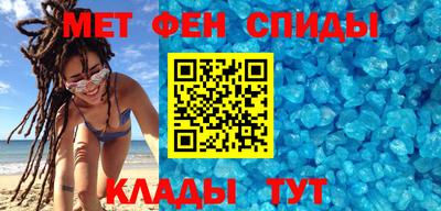 твердый Донецк