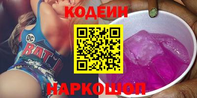 твердый Донецк