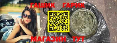 тгк Донской