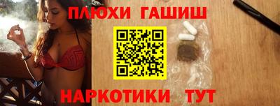 твердый Донецк