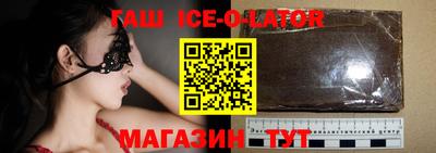 тгк Донской