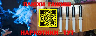 твердый Донецк