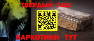 тгк Донской