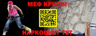 тгк Донской