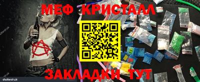тгк Донской
