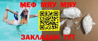 твердый Донецк