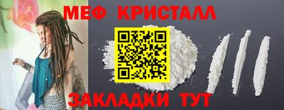тгк Донской